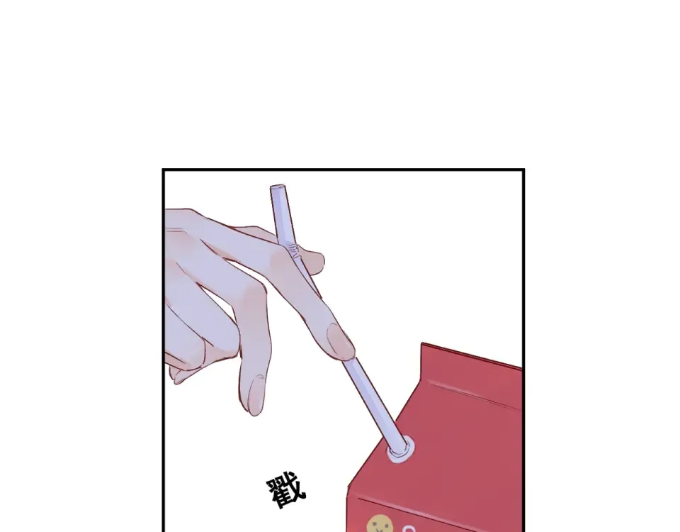 第62话 幸福之后 第55页