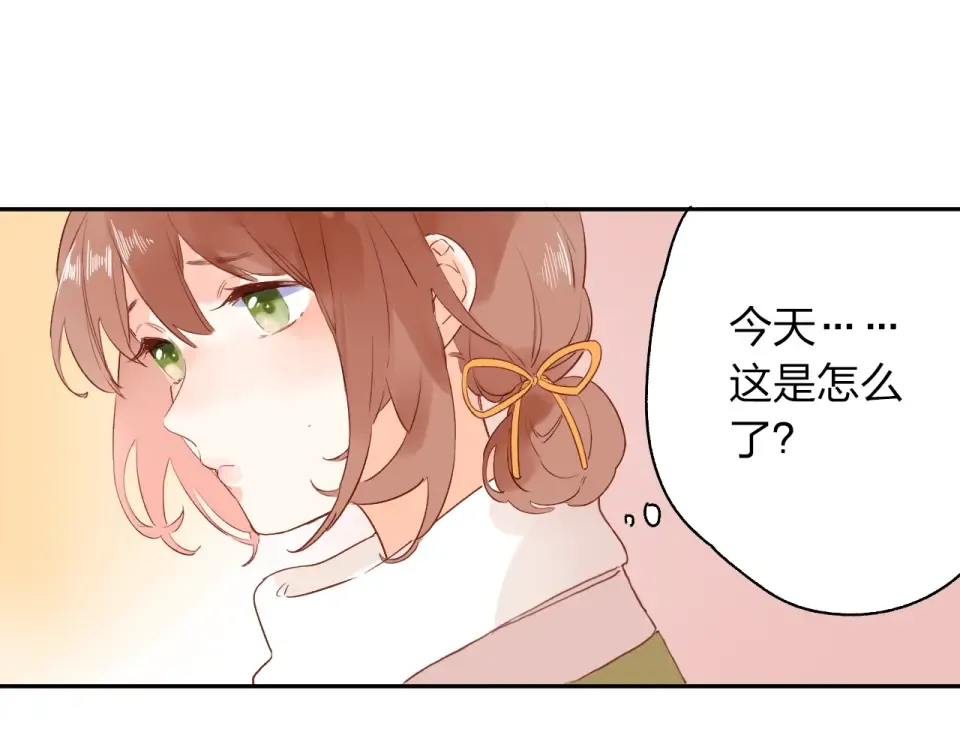 第62话 幸福之后 第139页