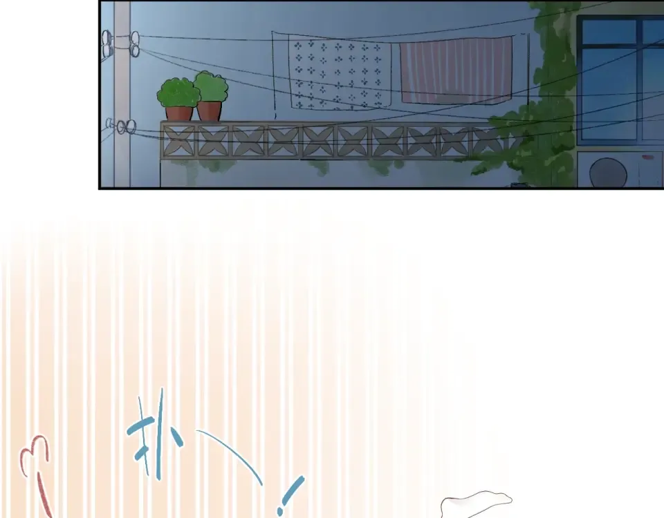 第62话 幸福之后 第194页