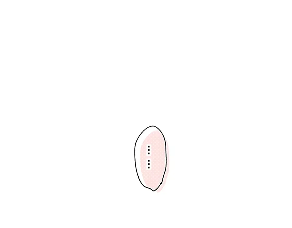 第62话 幸福之后 第197页