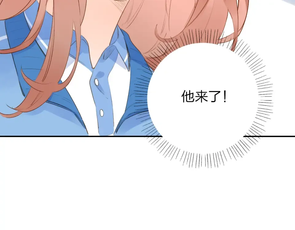 第63话 命运的事 第68页