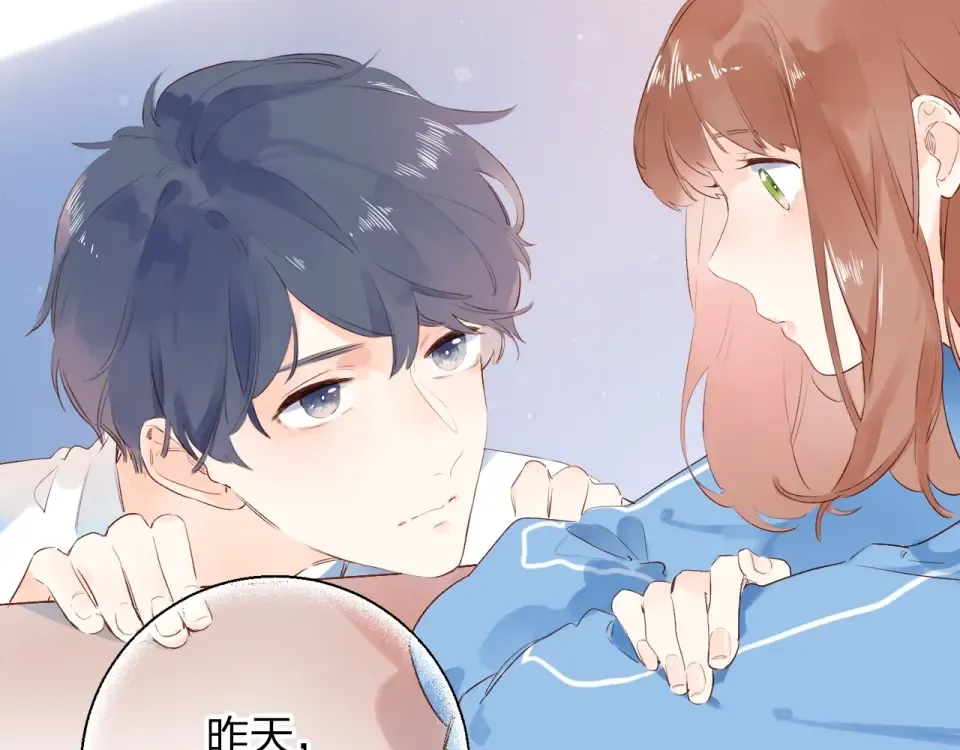 第63话 命运的事 第85页