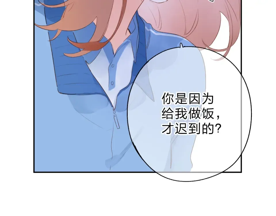 第63话 命运的事 第102页