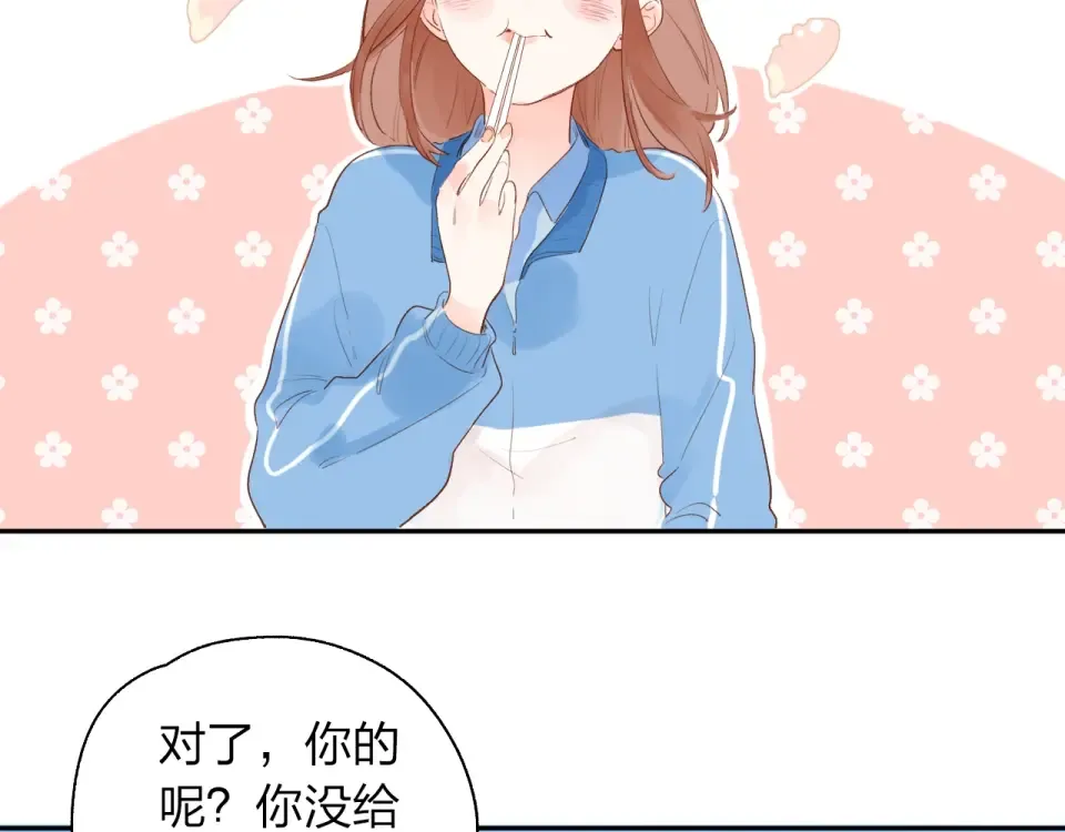 第63话 命运的事 第129页