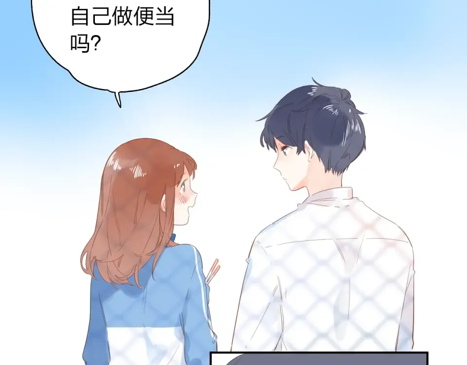 第63话 命运的事 第130页
