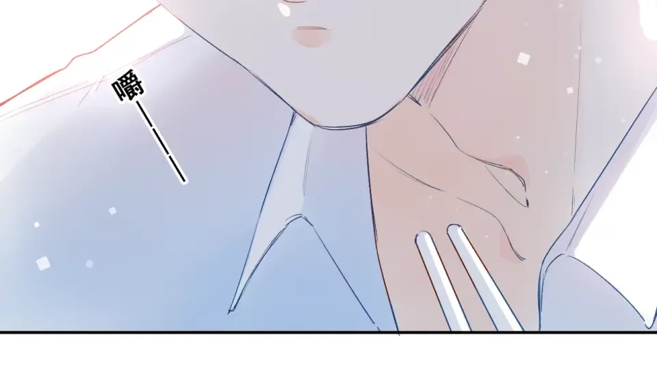 第63话 命运的事 第143页