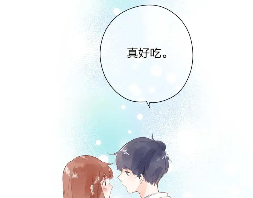 第63话 命运的事 第147页
