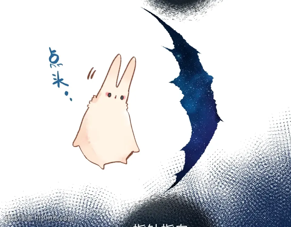 第63话 命运的事 第168页
