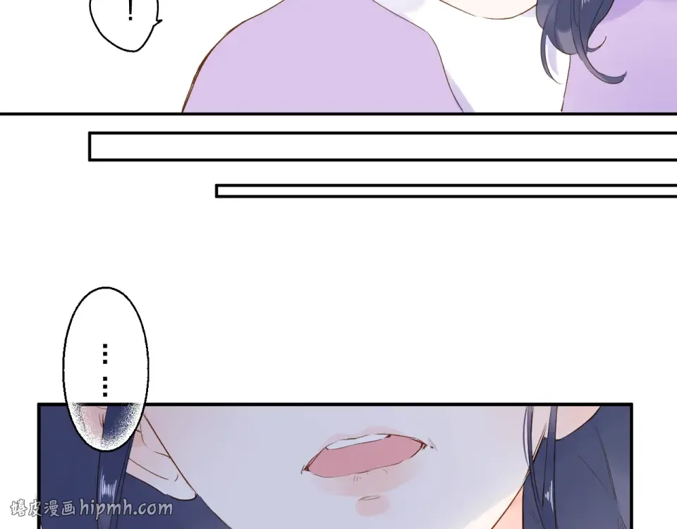 第64话 我要疯了 第32页