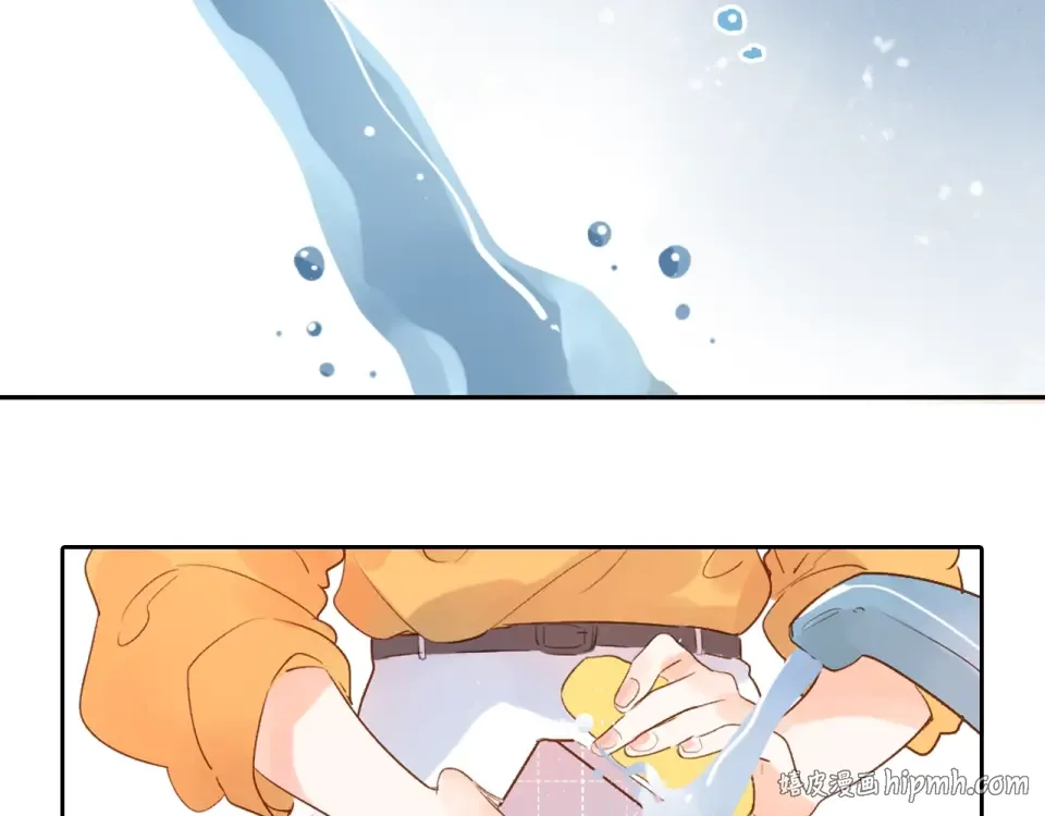第64话 我要疯了 第40页