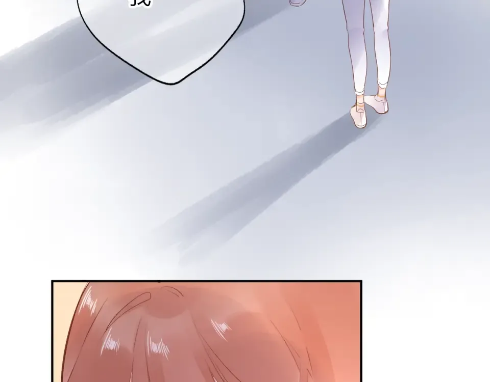 第64话 我要疯了 第106页