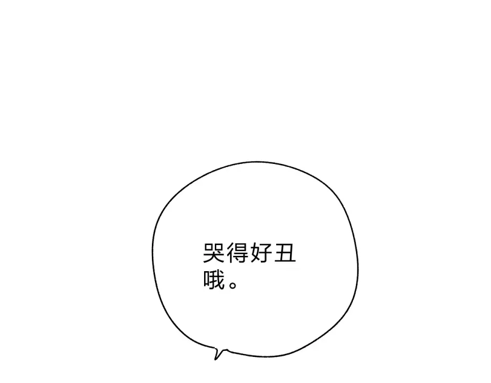 第64话 我要疯了 第114页
