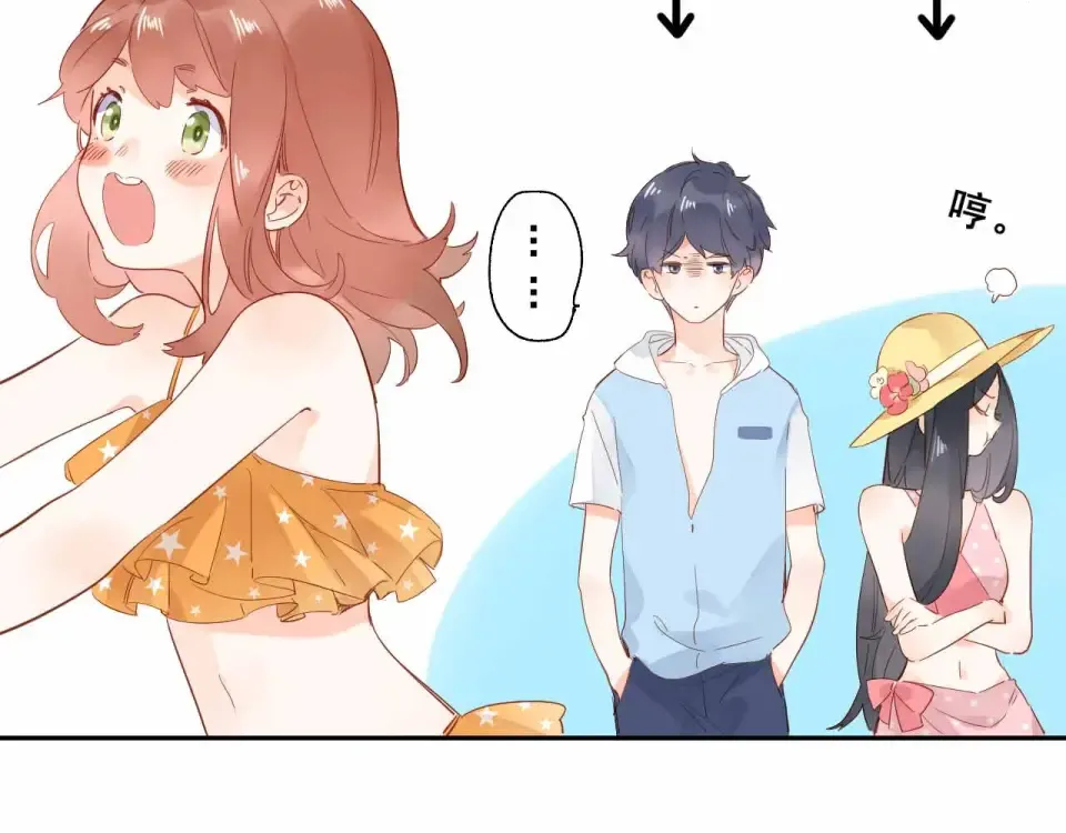 第64话 我要疯了 第210页
