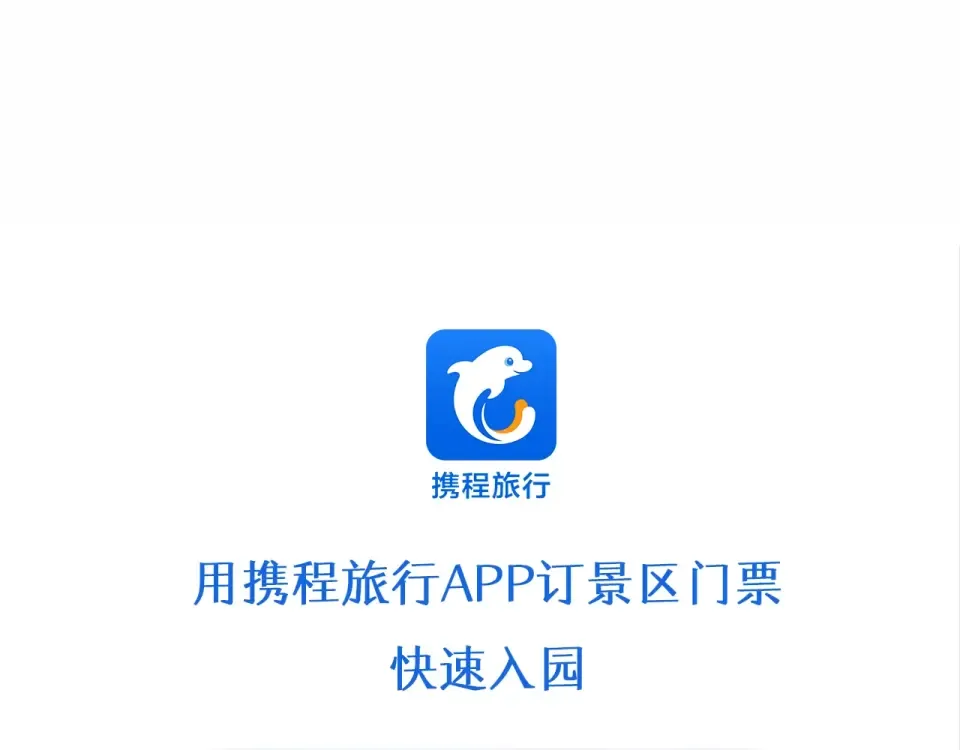 第64话 我要疯了 第211页