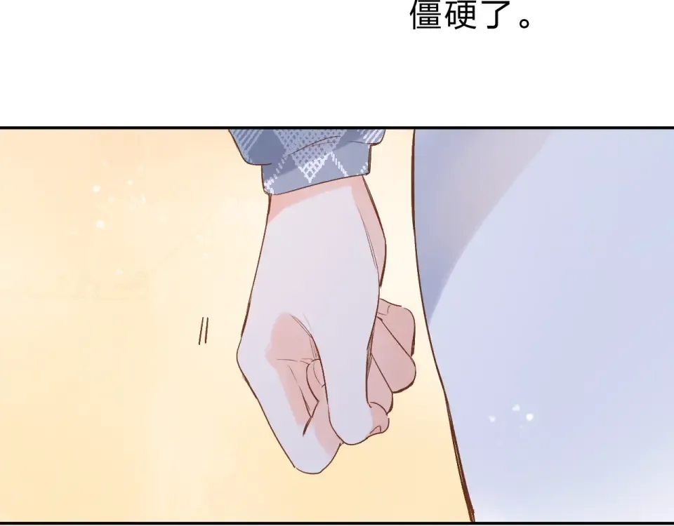 第65话 不安 第26页