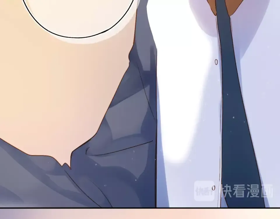 第65话 不安 第34页
