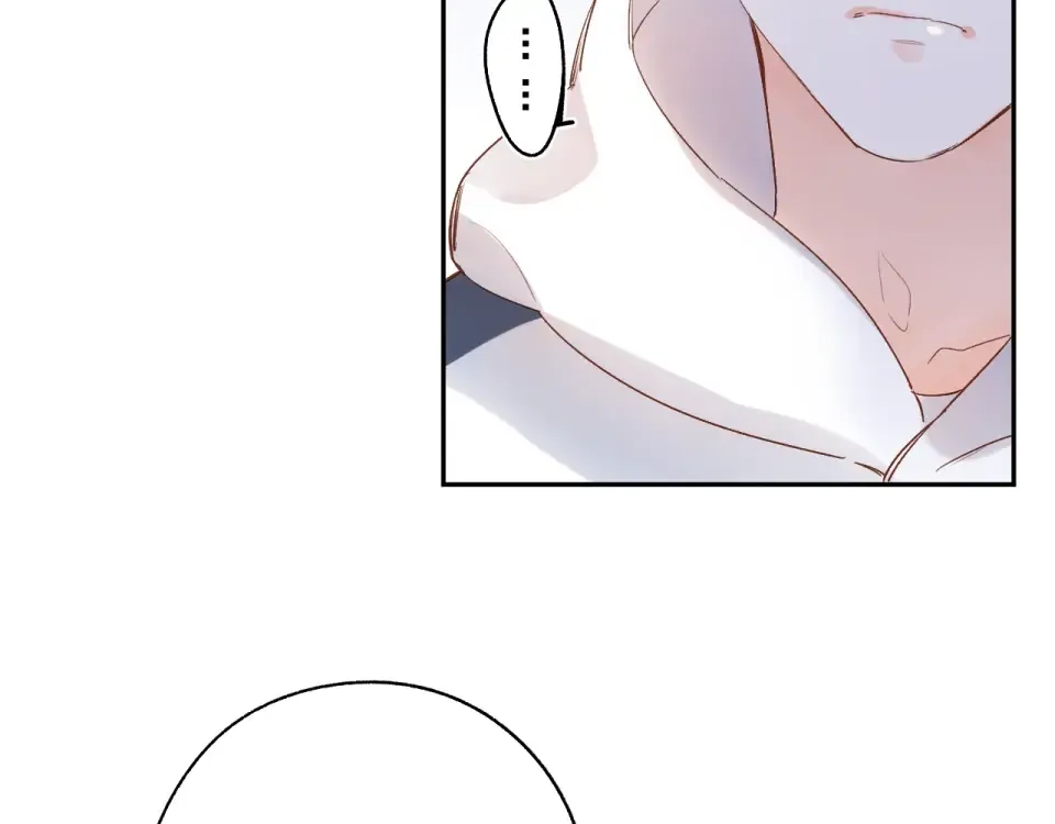 第65话 不安 第39页