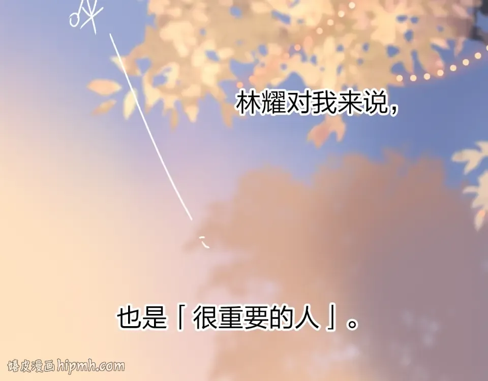 第65话 不安 第48页