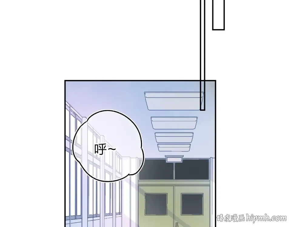 第65话 不安 第64页
