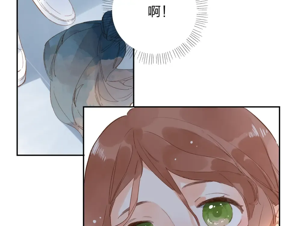 第65话 不安 第70页