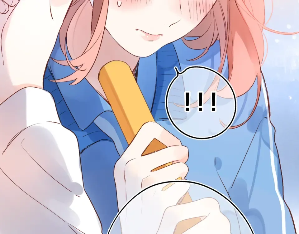 第66话 告别 第6页