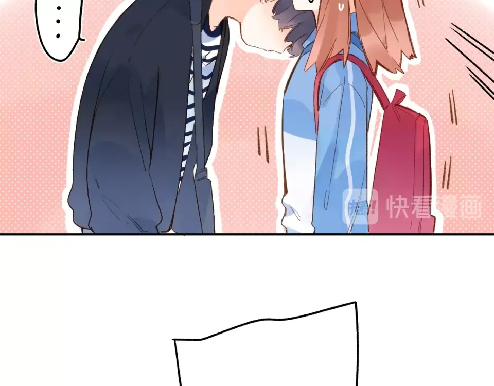 第66话 告别 第23页