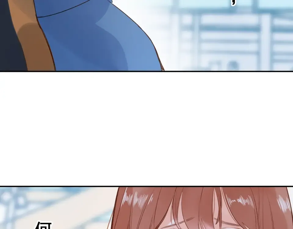 第66话 告别 第93页