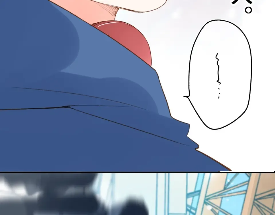 第66话 告别 第99页