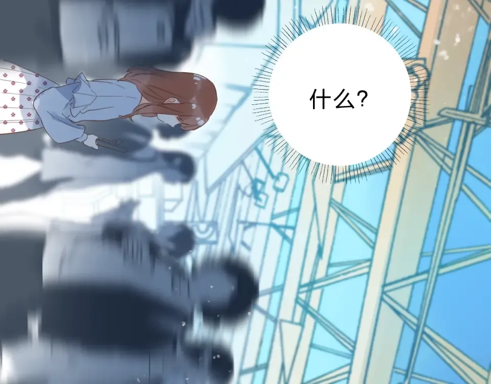 第66话 告别 第100页