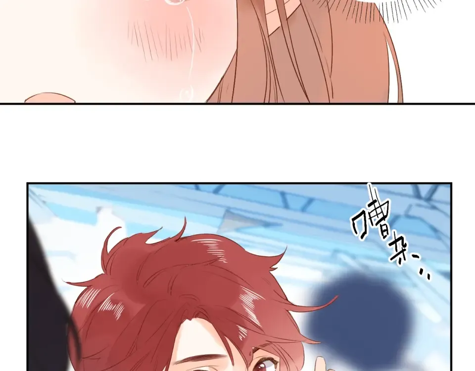 第66话 告别 第103页