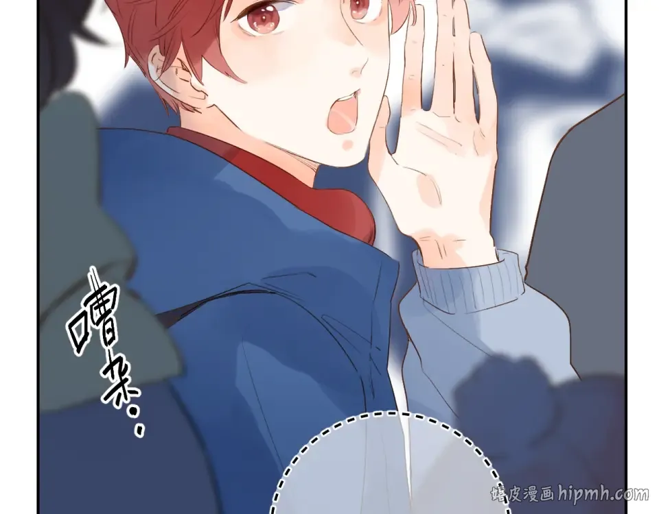 第66话 告别 第104页