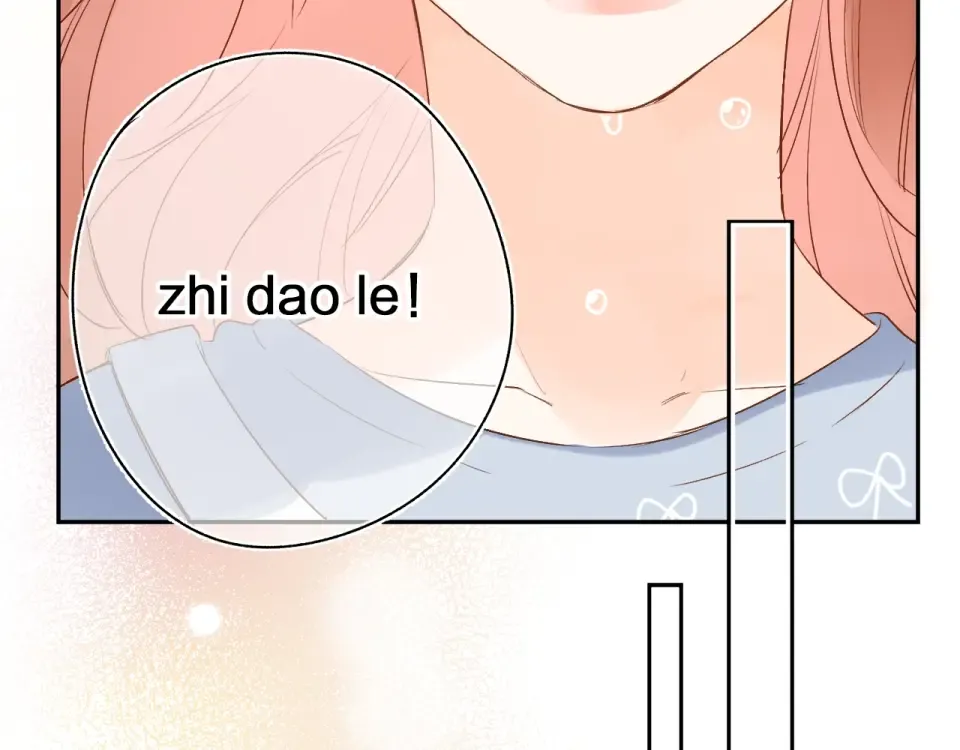 第66话 告别 第111页