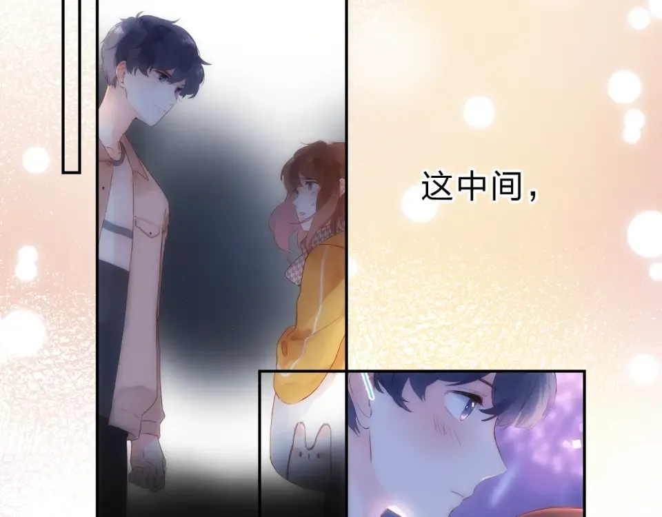 第66话 告别 第137页