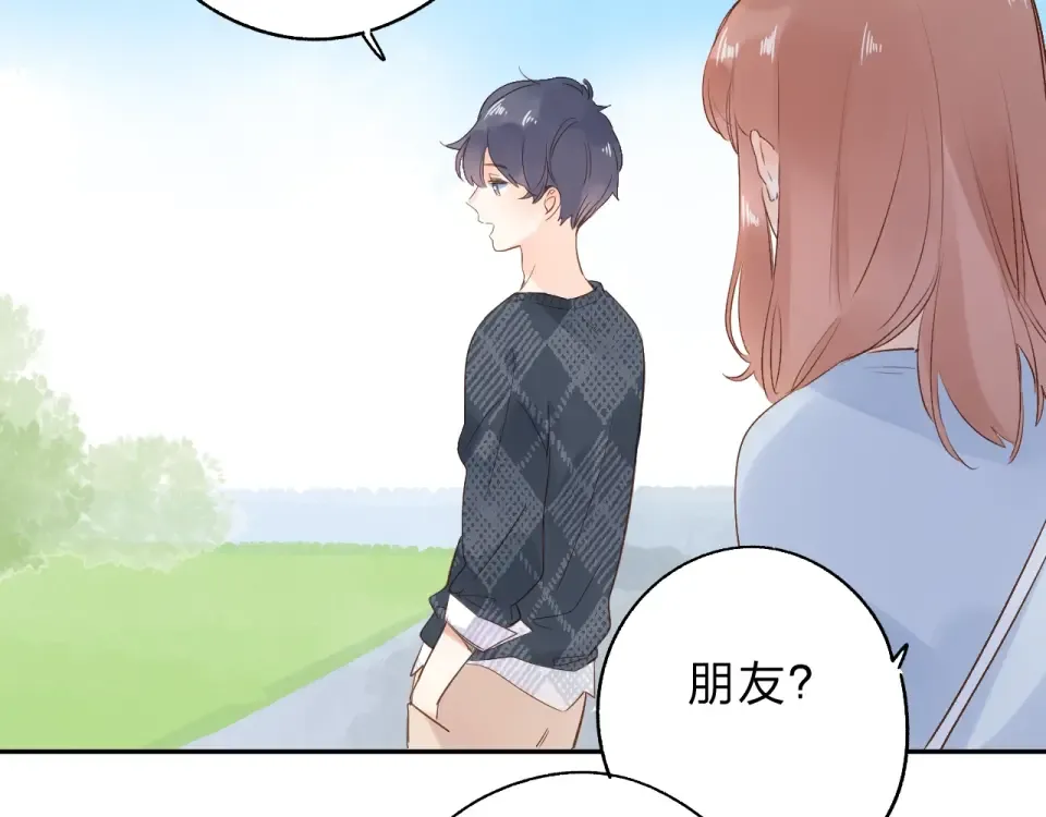 第66话 告别 第154页