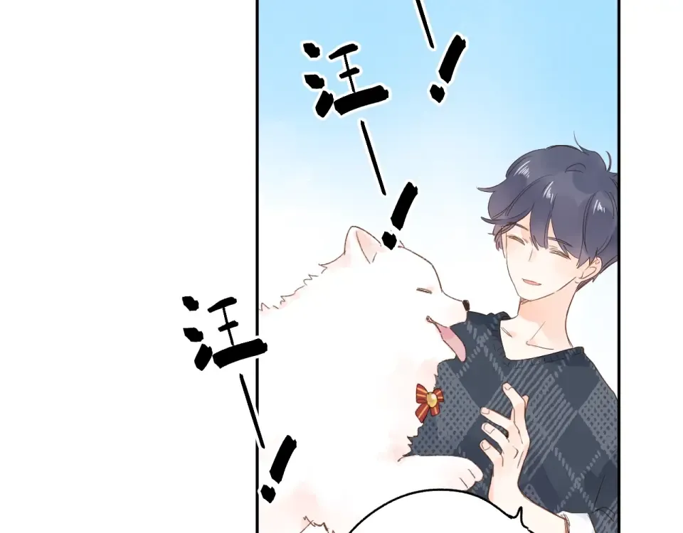 第66话 告别 第157页