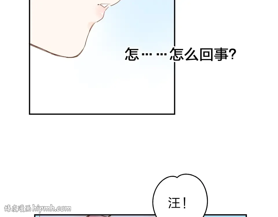 第66话 告别 第160页