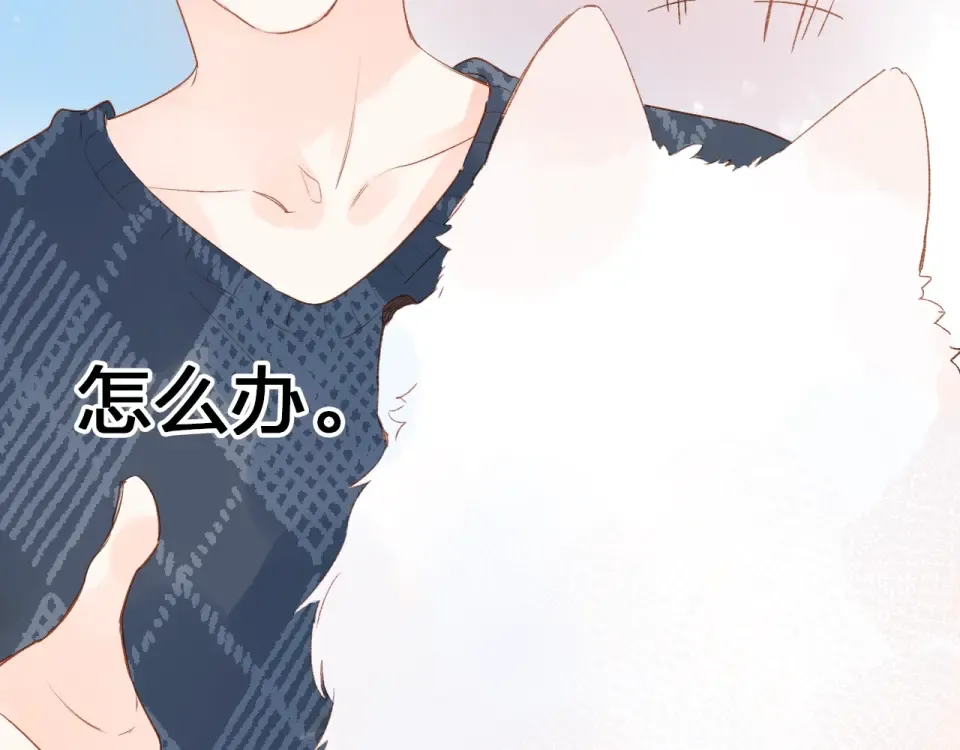 第66话 告别 第169页