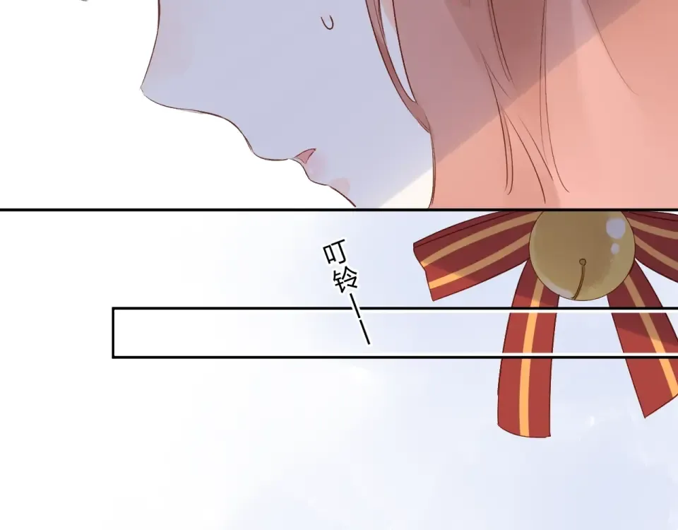 第66话 告别 第172页