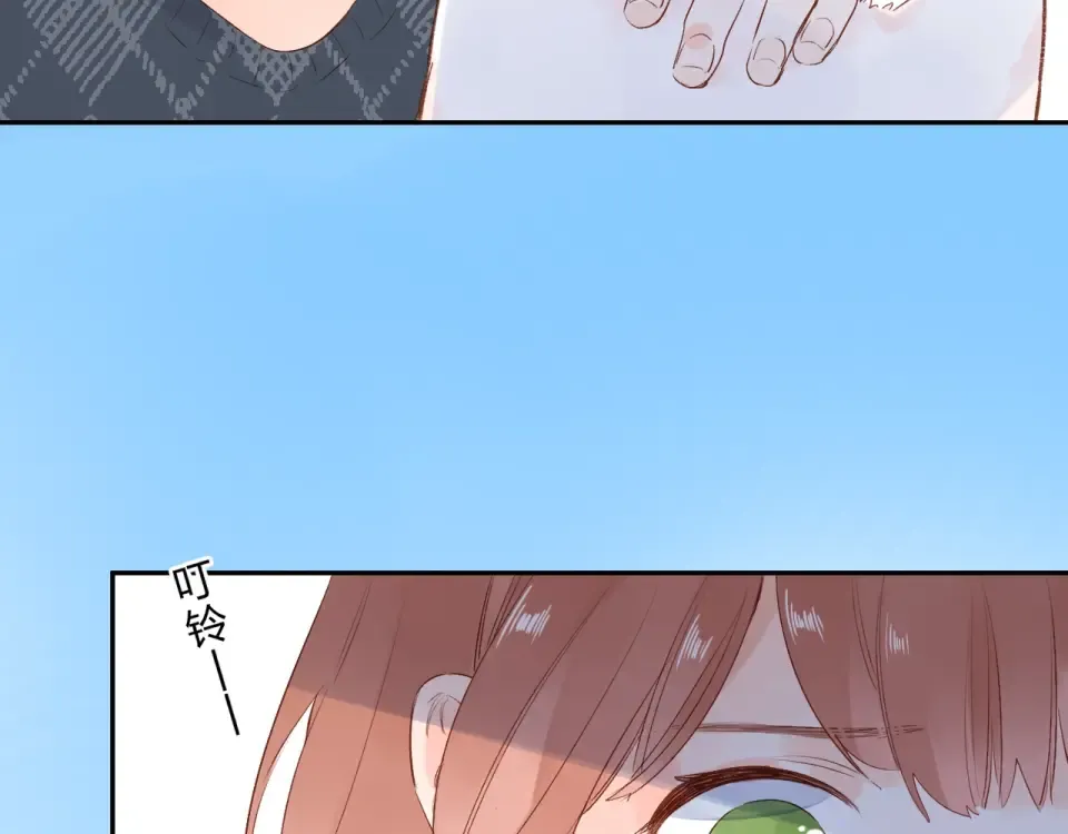 第66话 告别 第175页