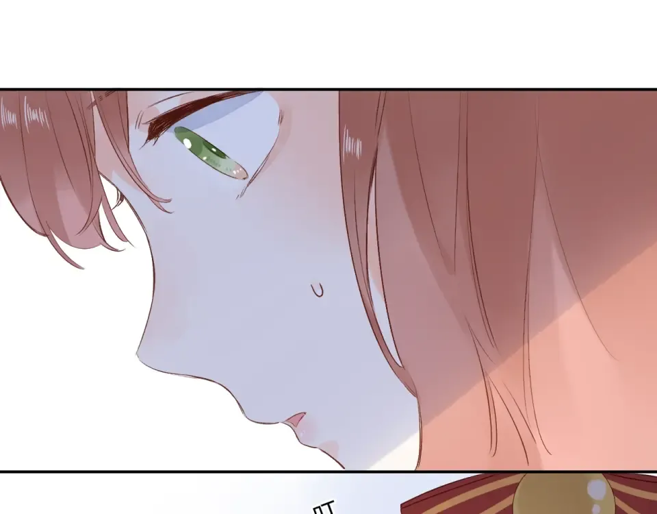 第67话 败露 第22页