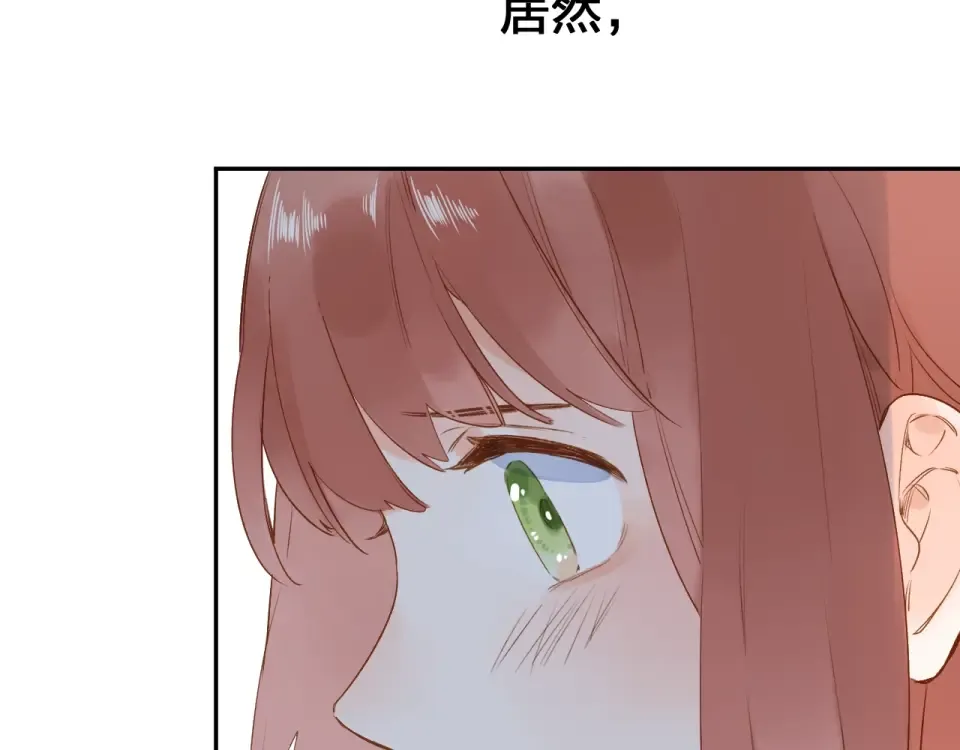 第67话 败露 第34页