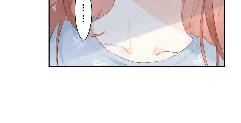 第67话 败露 第45页