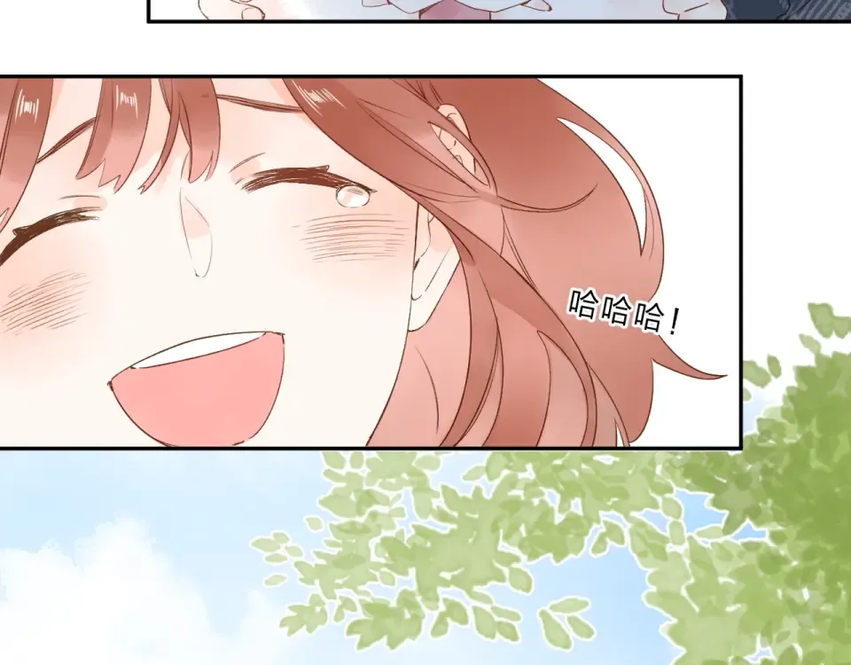 第67话 败露 第70页