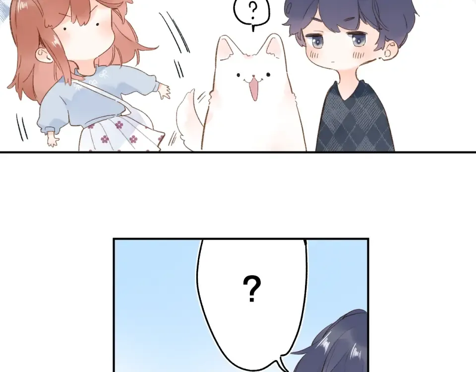 第67话 败露 第74页