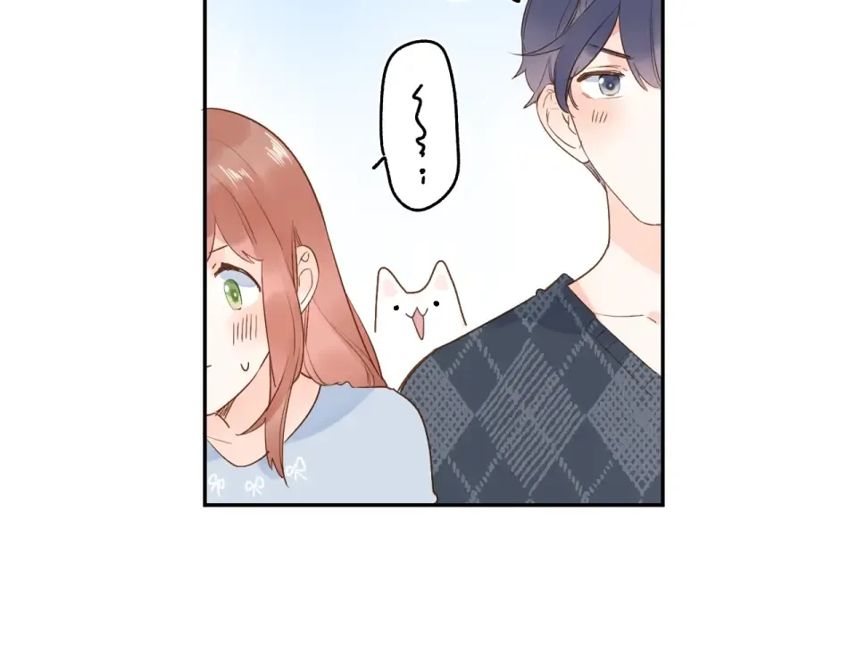 第67话 败露 第75页