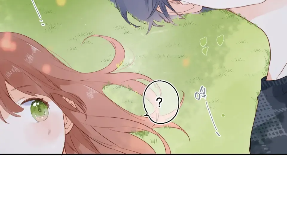 第67话 败露 第85页