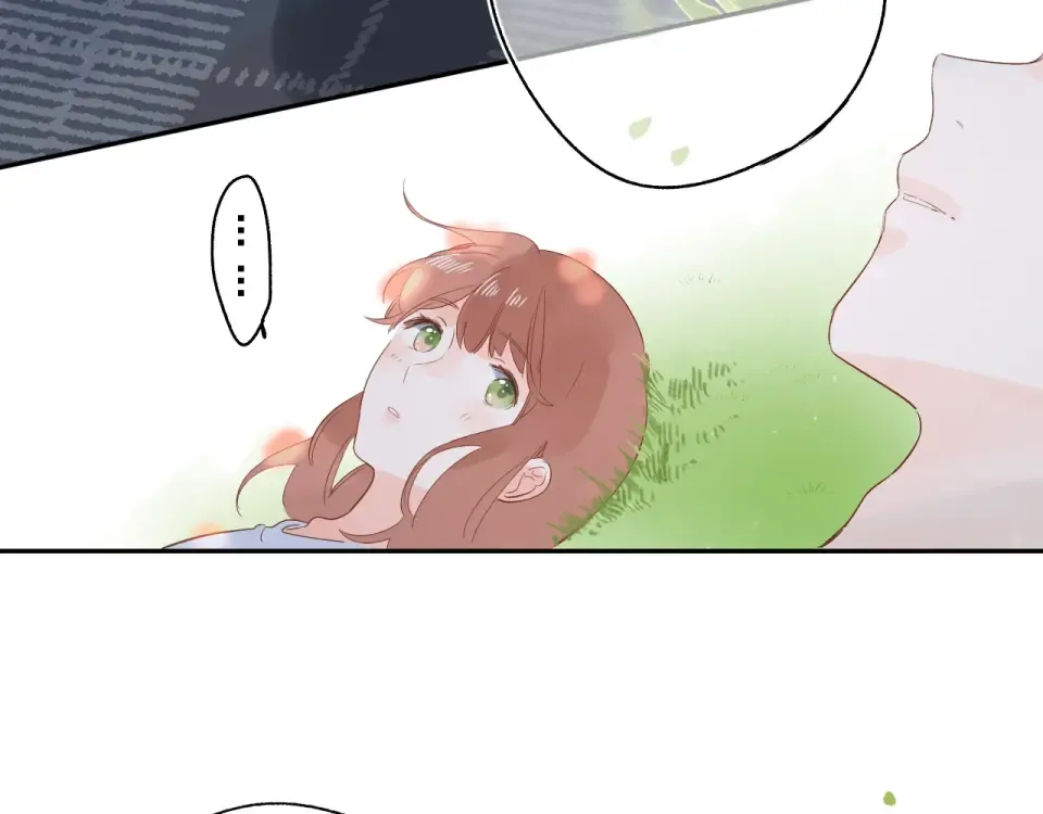 第67话 败露 第90页