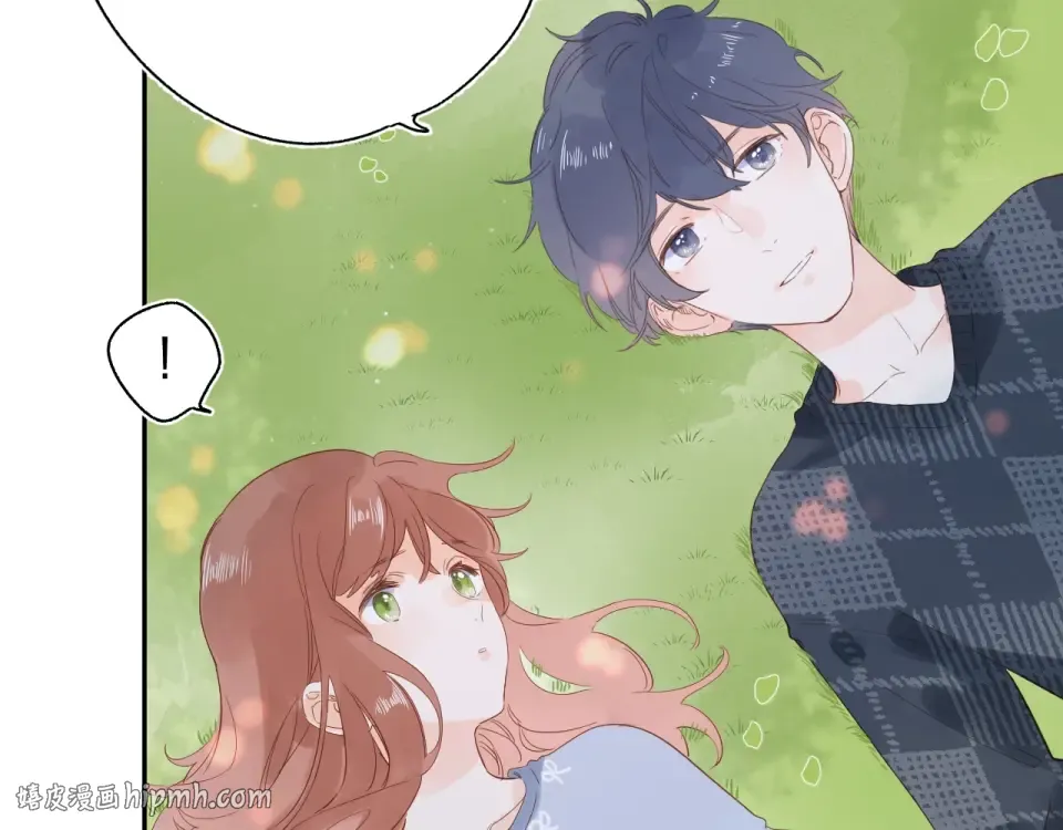 第67话 败露 第96页