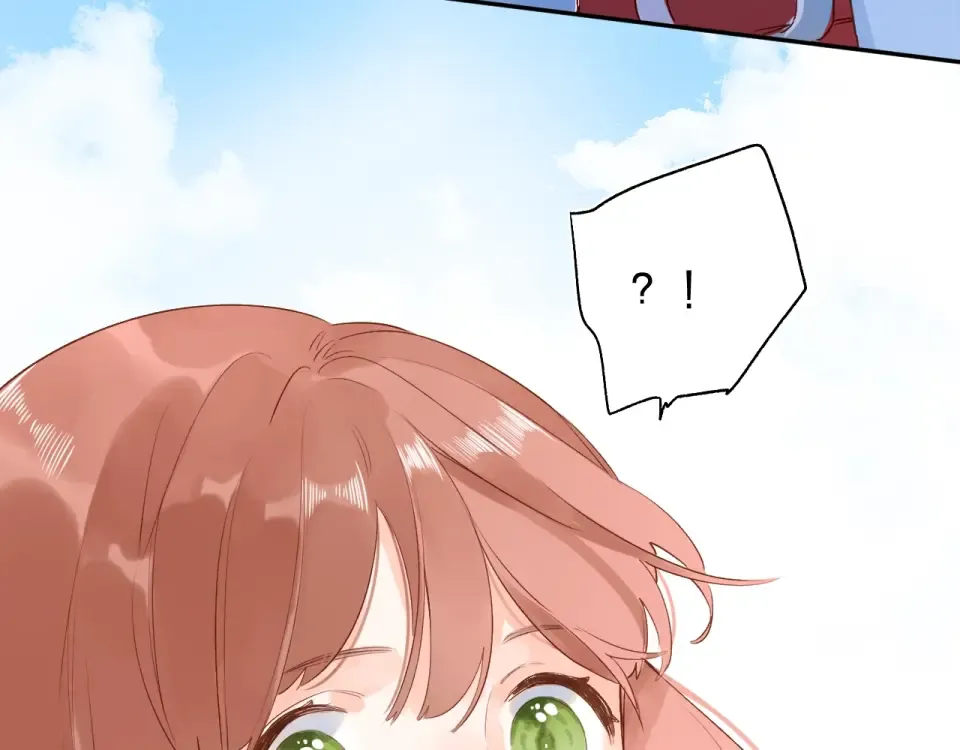 第67话 败露 第167页