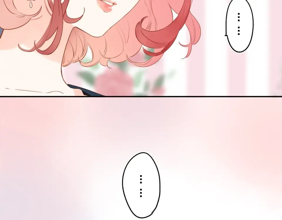 第68话 “没关系” 第45页